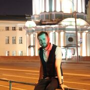 ���������� ������, ���� ������� ������, 29 ���, ������������ ��� ������, ����� � ���������