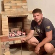 ���������� ����������� ����, ���� ������� �����, 38 ���, ������������ ��� ������, ����� � ���������