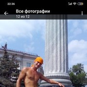 ���������� �����������, ���� ������� ���������, 39 ���, ������������ ��� ����� � ���������, c�������� ���������