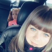  ,   Natalya, 32 ,   ,   , c , 