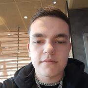 ���������� ���������, ���� ����� ������, 20 ���, ������������ ��� ����� � ���������, c�������� ���������