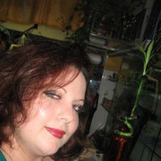 ���������� ��������, ���� ������� ����, 39 ���, ������������ ��� ����� � ���������, c�������� ���������