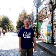 ���������� �����, ���� ������� �����, 52 ����, ������������ ��� ������, ����� � ���������