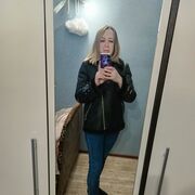 �������, ������