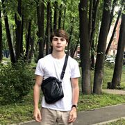  Geiselbach,  , 23