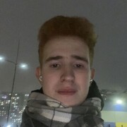 ���������� �����-���������, ���� ����� �����, 20 ���, ������������ ��� ������, ����� � ���������