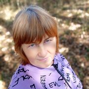 ���������� �����, ���� ������� ���������, 50 ���, ������������ ��� ������, ����� � ���������