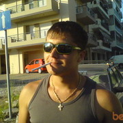  Xanthi,  Nikos, 33