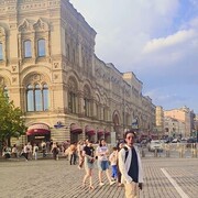  Utopia,   TANNU, 27 ,   ,   