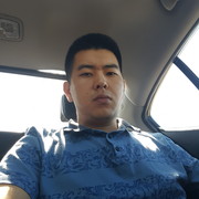 ,   Valihan, 29 ,  