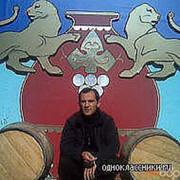 ���������� ������, ���� ������� Gevorg1408, 47 ���, ������������ ��� ������, ����� � ���������, c�������� ���������