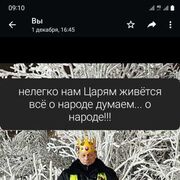  ,   , 58 ,   ,   