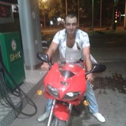 ���������� ���������, ���� ������� �����, 39 ���, ������������ ��� ������, ����� � ���������, c�������� ���������