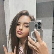 ���������� ���������, �����