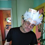 ���������� �����, ���� ������� ������, 48 ���, ������������ ��� ������, ����� � ���������, c�������� ���������