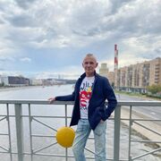 ���������� ����-�������, ���� ������� �����, 45 ���, ������������ ��� ������, ����� � ���������, c�������� ���������, ���������