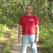 ���������� ���������� �����, ���� ������� ����, 51 ���, ������������ ��� ������, ����� � ���������