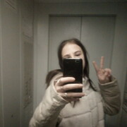  ,   Alisla, 21 ,   ,   