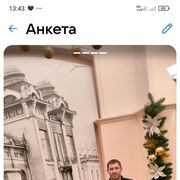   ,  , 45