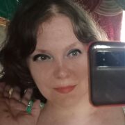 ���������� �������, ���� ������� �����, 53 ����, ������������ ��� ���������