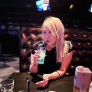 ���������� ������, ���� ������� ����, 37 ���, ������������ ��� ������, ����� � ���������