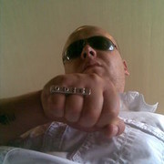 ���������� ������, ���� ������� MITIS, 43 ����, ������������ ��� ������, ����� � ���������, c�������� ���������, ���������