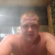  -,   , 32 ,   ,   , c 
