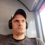 ���������� ������, ���� ������� �������, 41 ���, ������������ ��� ������, ����� � ���������