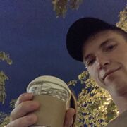 ���������� ������������, ���� ������� ��������, 32 ����, ������������ ��� ������, ����� � ���������, c�������� ���������, ���������