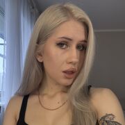 ���������� �����������, �������