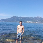 ���������� ����, ���� ������� ����, 42 ����, ������������ ��� ������, ����� � ���������, c�������� ���������