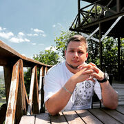 ���������� ���, ���� ������� ���, 31 ���, ������������ ��� ������, ����� � ���������, c�������� ���������, ���������