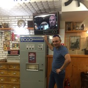  ,  Alexandr, 41