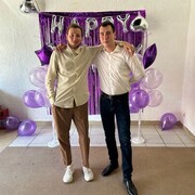 ���������� �������, ���� ������� ������, 29 ���, ������������ ��� ������, ����� � ���������