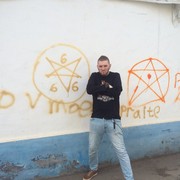 ���������� �����-���������, ���� ������� ������, 43 ����, ������������ ��� ������, ����� � ���������, c�������� ���������