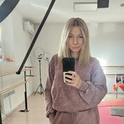 ���������� ����������, �����