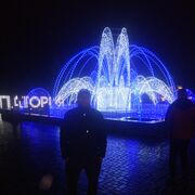 ���������� �����-���������, ���� ������� ������, 42 ����, ������������ ��� ������, ����� � ���������, c�������� ���������