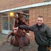 ���������� �������, ���� ������� ������, 38 ���, ������������ ��� ������, ����� � ���������, c�������� ���������