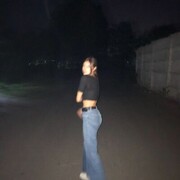 ���������� ������, ���� ������� Ann, 36 ���, ������������ ��� ������, ����� � ���������, ���������