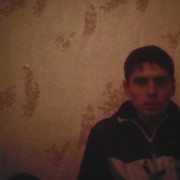 ���������� ����, ���� ������� ����, 32 ����, ������������ ��� ������, ����� � ���������, c�������� ���������