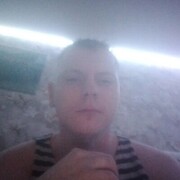 ���������� �������, ���� ������� ����, 32 ����, ������������ ��� ������, ����� � ���������, c�������� ���������, ���������