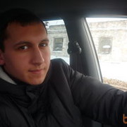 ���������� ������-��-����, ���� ������� ����, 35 ���, ������������ ��� ������, ����� � ���������, c�������� ���������