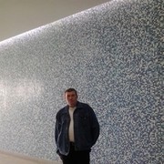 ���������� �������, ���� ������� �������, 53 ����, ������������ ��� ������