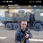 ���������� ���������, ���� ������� �����, 36 ���, ������������ ��� ������, ����� � ���������