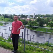 ���������� ��������, ���� ������� ����, 43 ����, ������������ ��� ���������