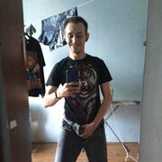 ���������� ������������, ���� ������� ��������, 29 ���, ������������ ��� ������, ����� � ���������, ���������