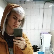 ,  Tima, 23