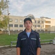 ���������� ������, ���� ����� �����, 20 ���, ������������ ��� ������, ����� � ���������