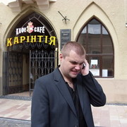 ���������� ��������, ���� ������� �����, 40 ���, ������������ ��� ������