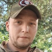 ���������� �����-���������, ���� ������� �������, 32 ����, ������������ ��� ����� � ���������, c�������� ���������, ���������